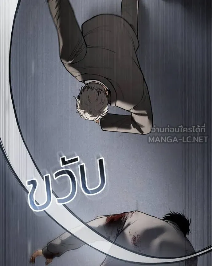 หน้า 108 จาก 238