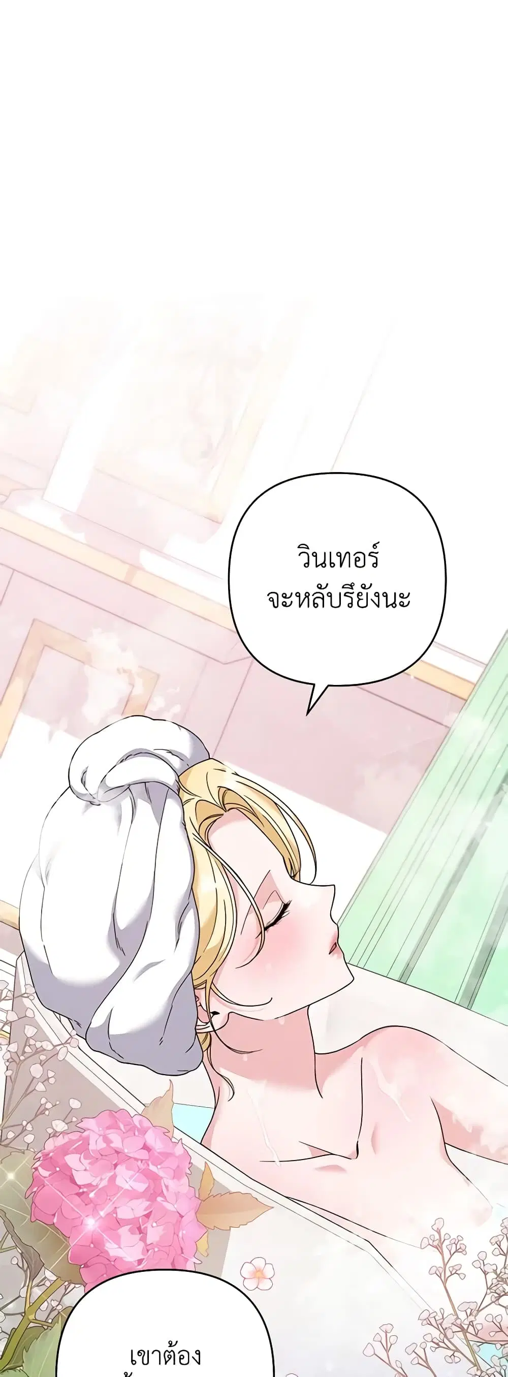 หน้า 5 จาก 47