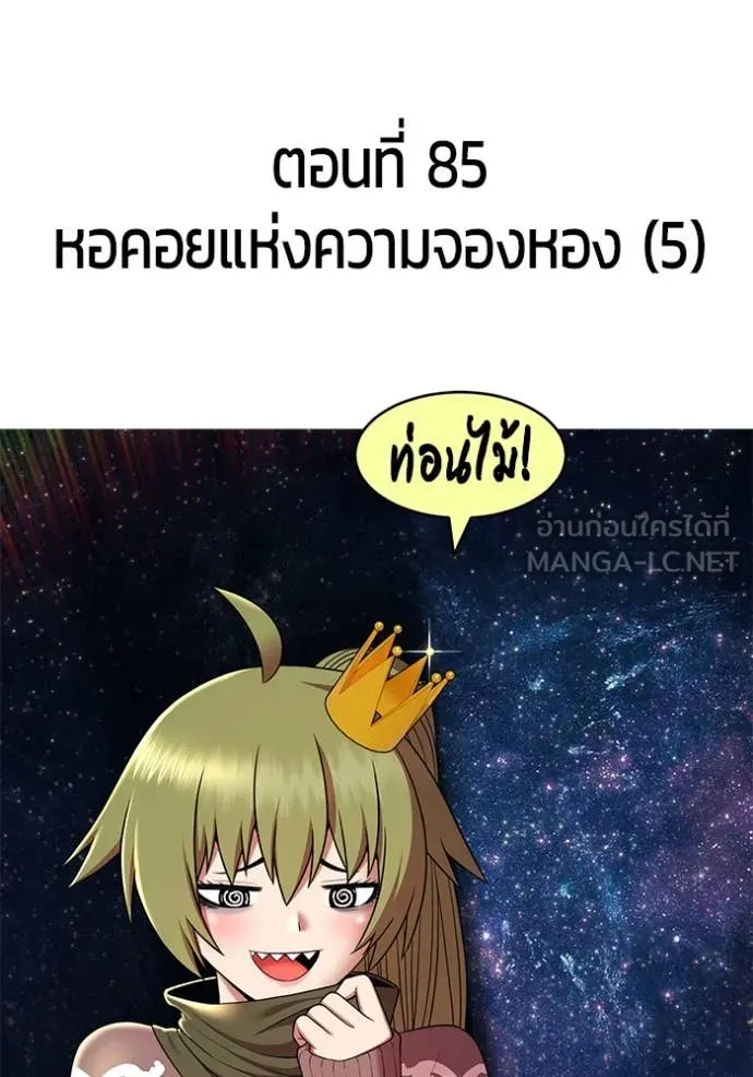 หน้า 42 จาก 417