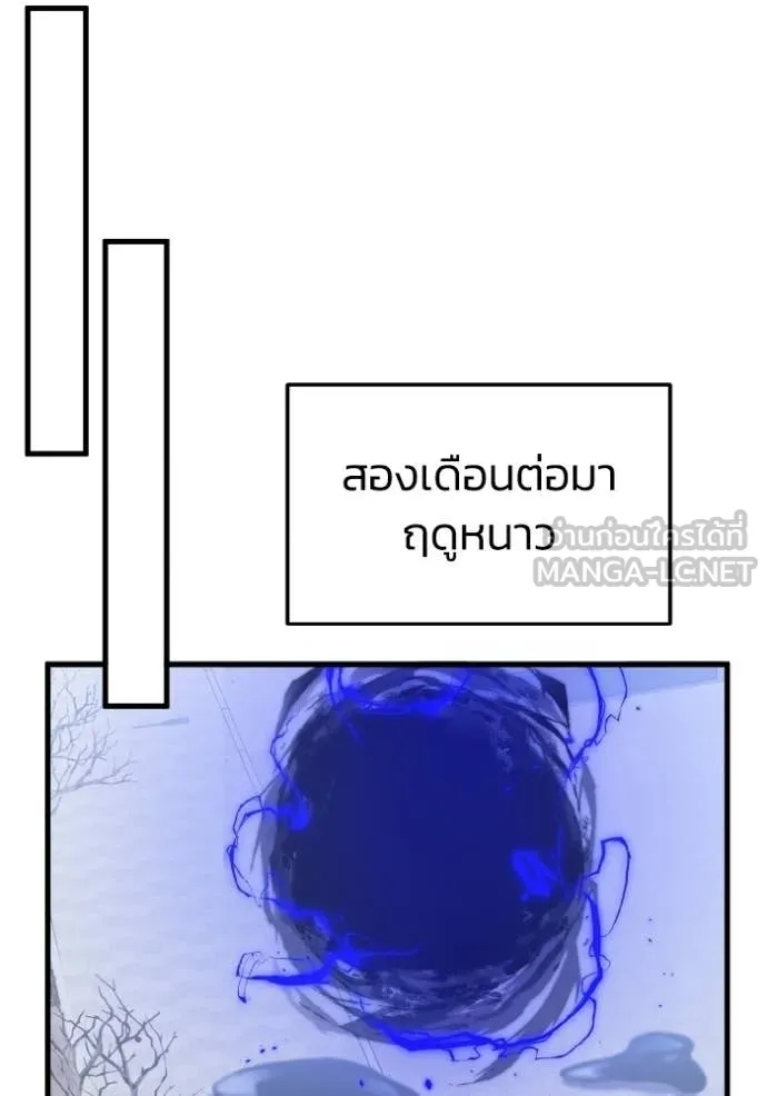 หน้า 76 จาก 134