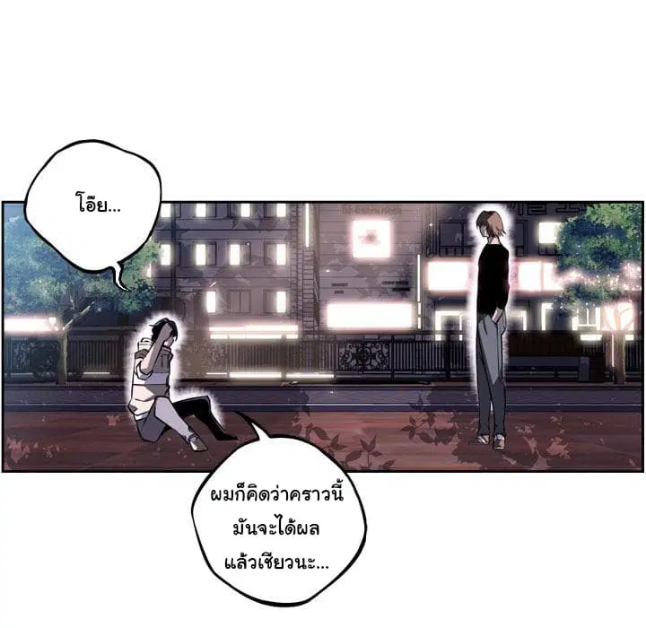 หน้า 22 จาก 129