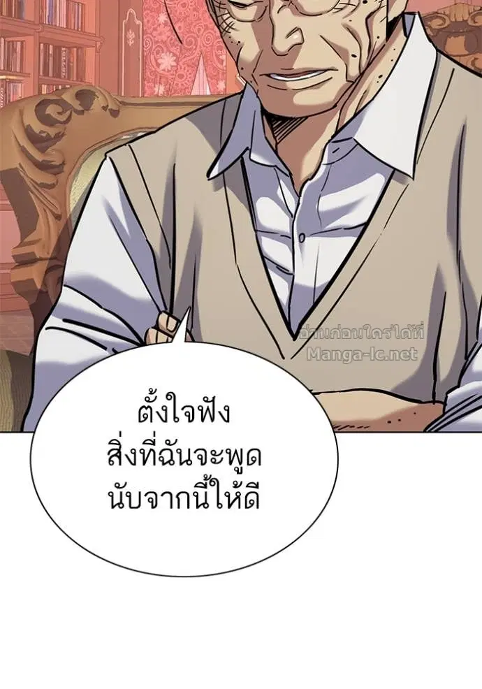 หน้า 100 จาก 160