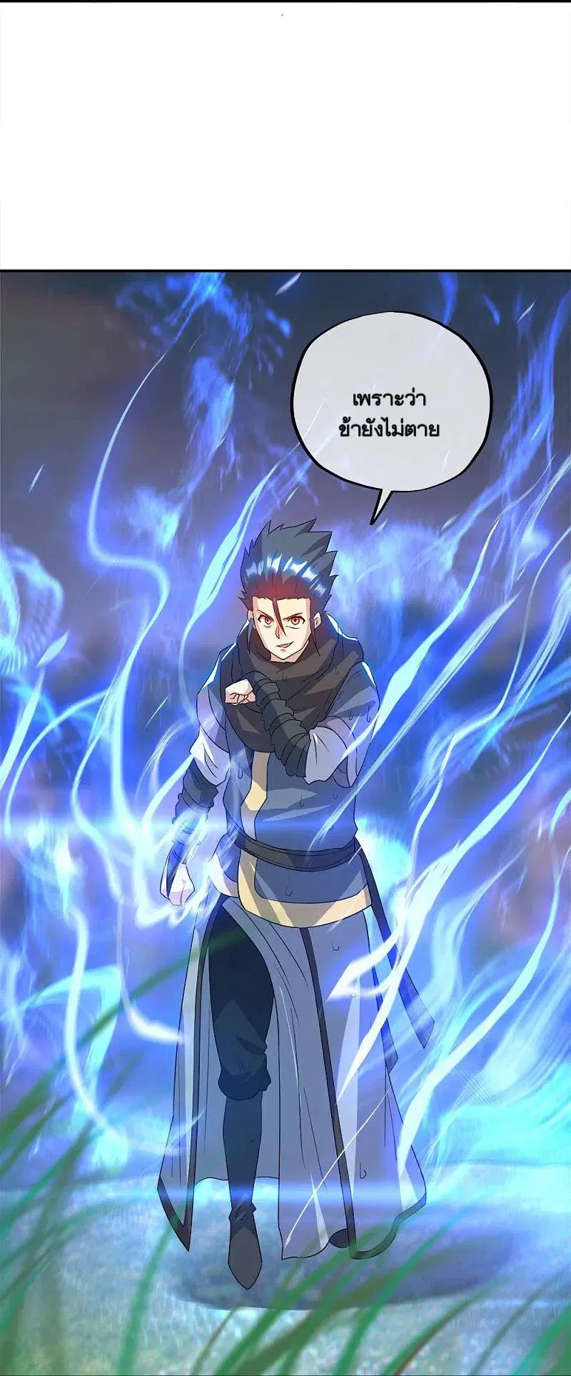 หน้า 47 จาก 52