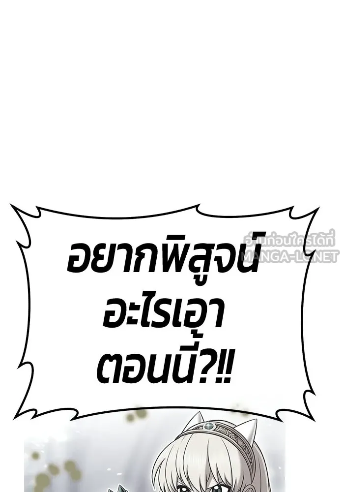 หน้า 162 จาก 525