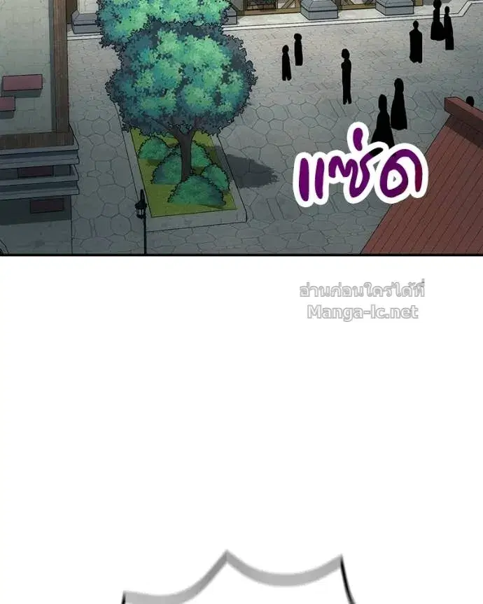 หน้า 58 จาก 141