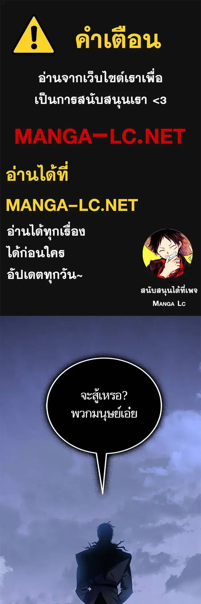 หน้า 1 จาก 159