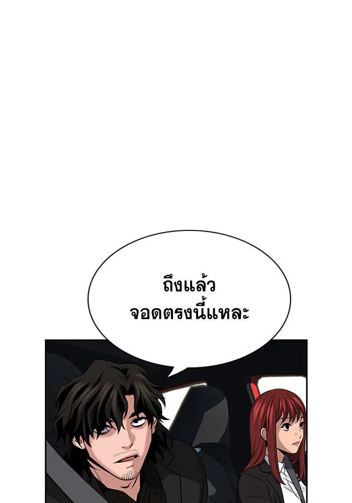 หน้า 39 จาก 126