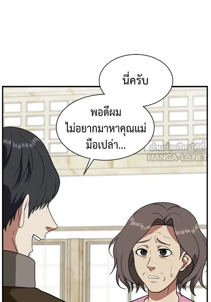 หน้า 12 จาก 185