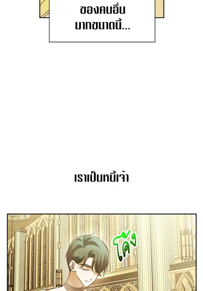 หน้า 65 จาก 154