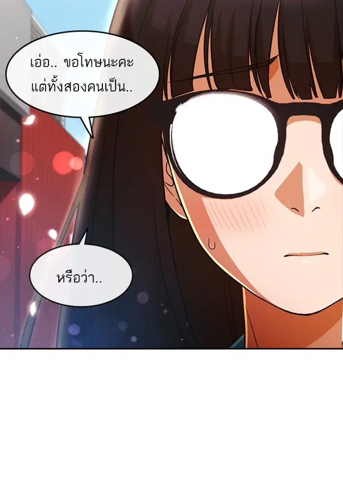 หน้า 45 จาก 108