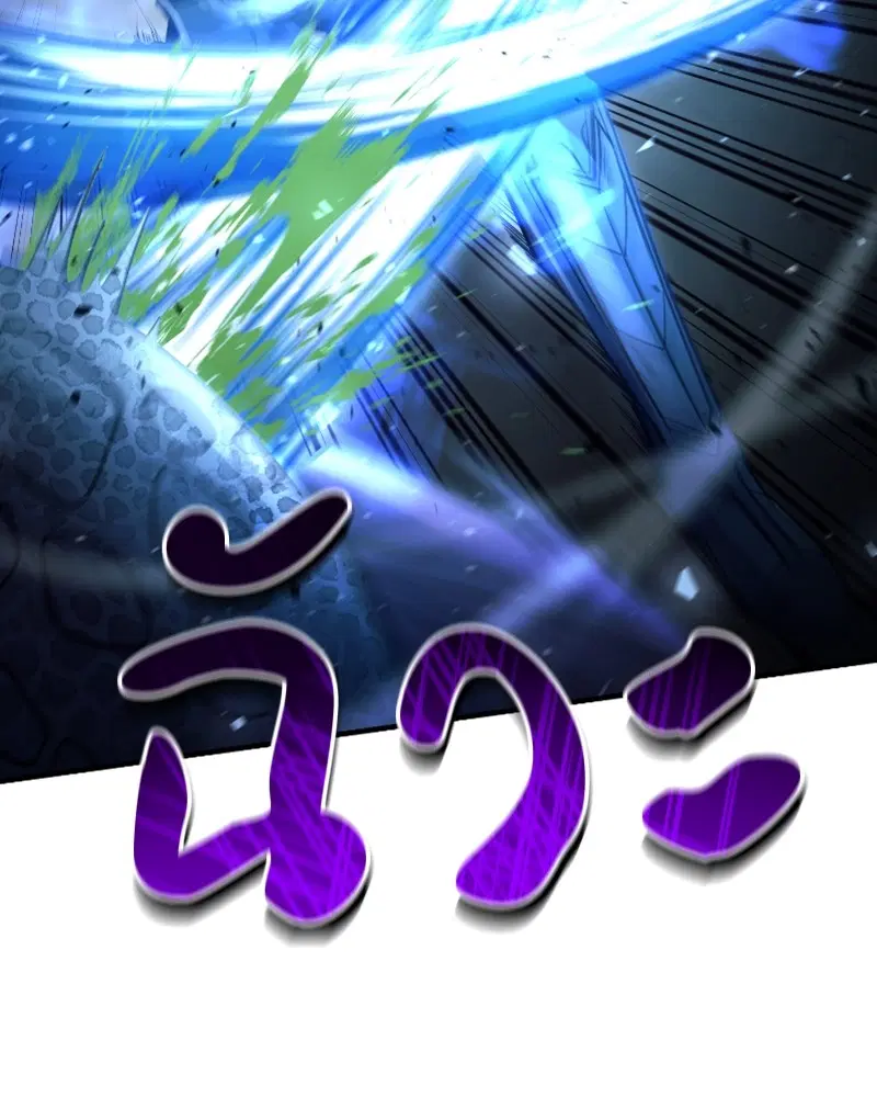 หน้า 53 จาก 159