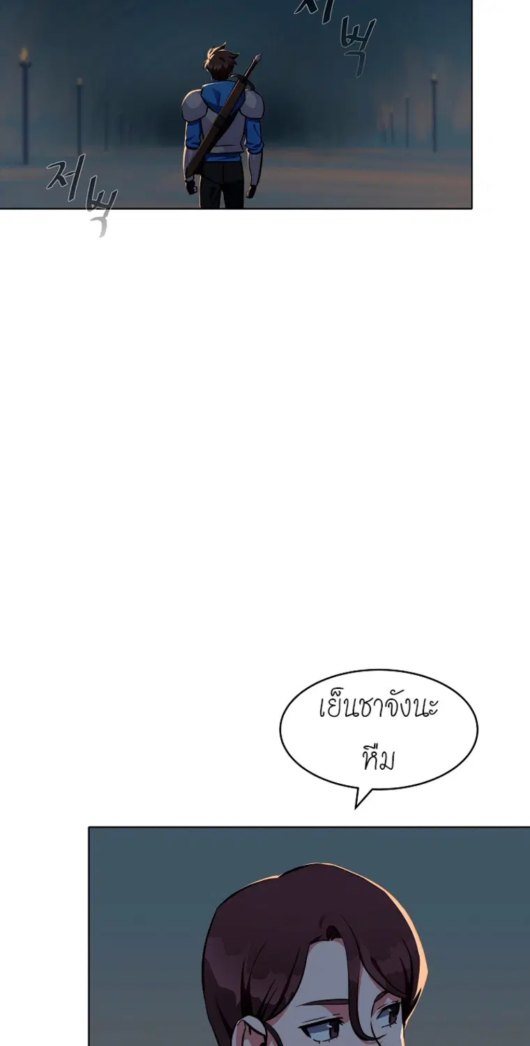 หน้า 68 จาก 79