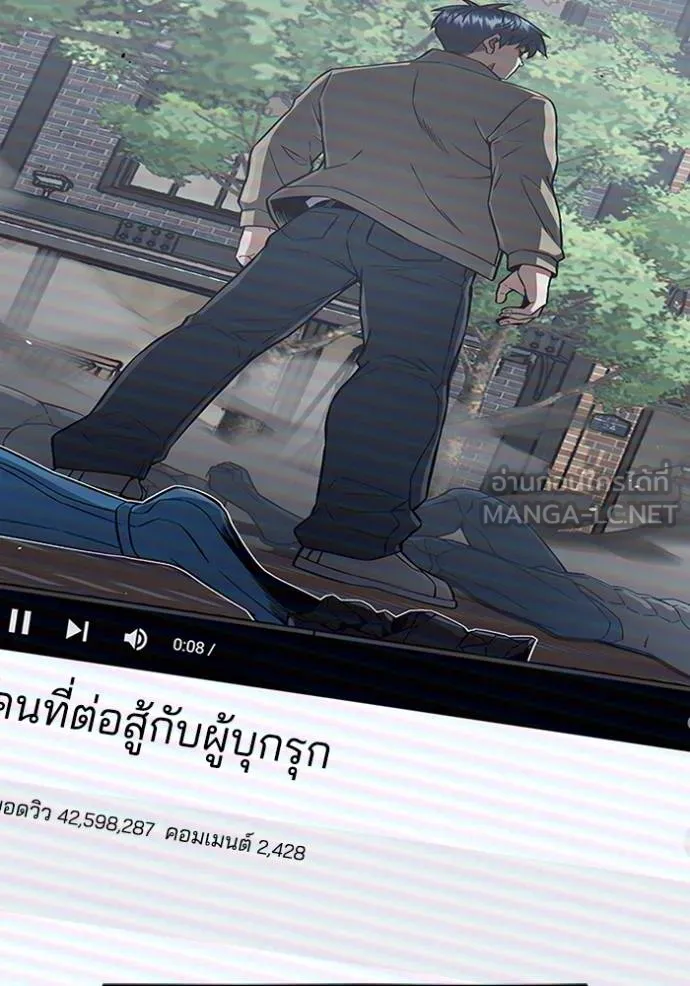 หน้า 129 จาก 149