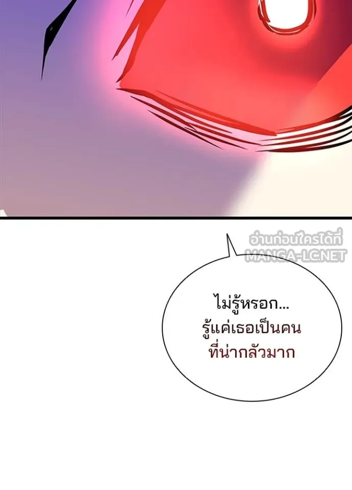 หน้า 73 จาก 158