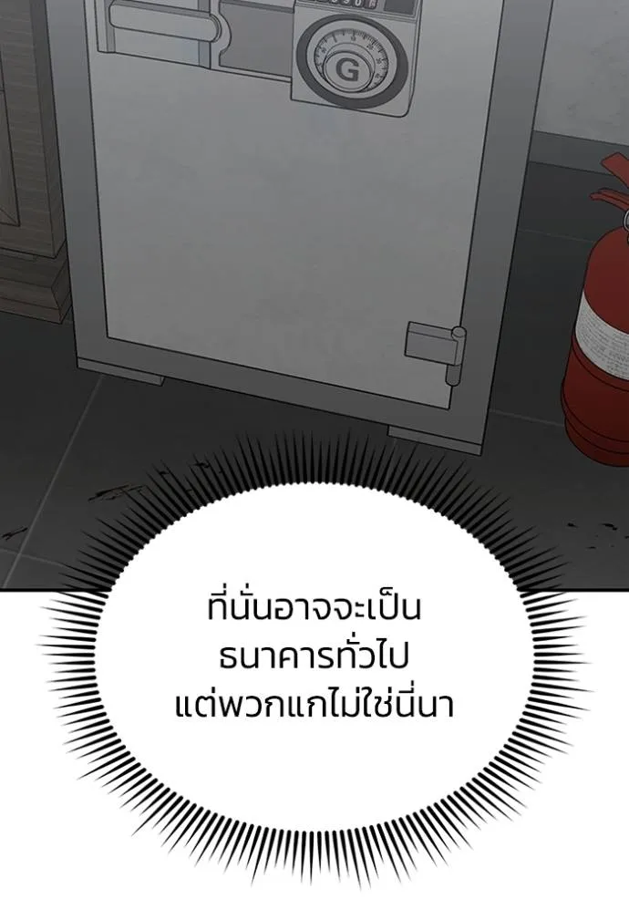 หน้า 92 จาก 128