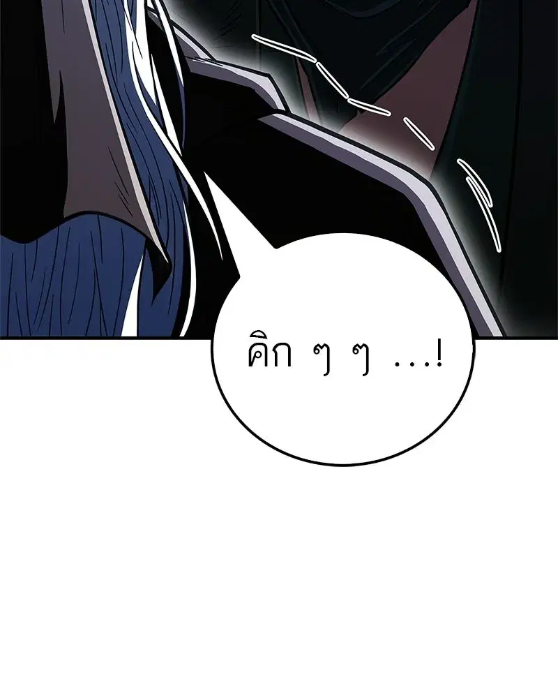 หน้า 64 จาก 201