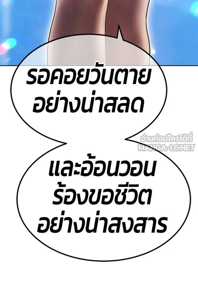 หน้า 40 จาก 428
