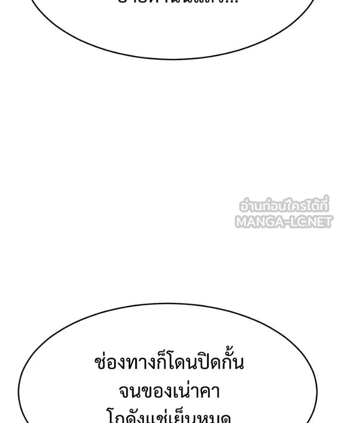หน้า 24 จาก 247