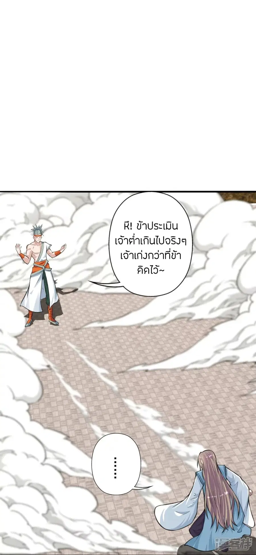 หน้า 22 จาก 85