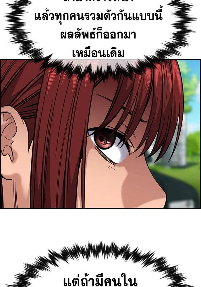 หน้า 58 จาก 133