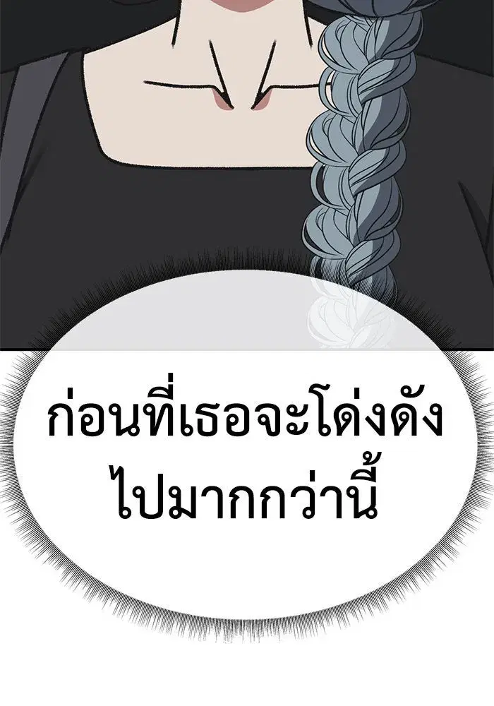 หน้า 70 จาก 168