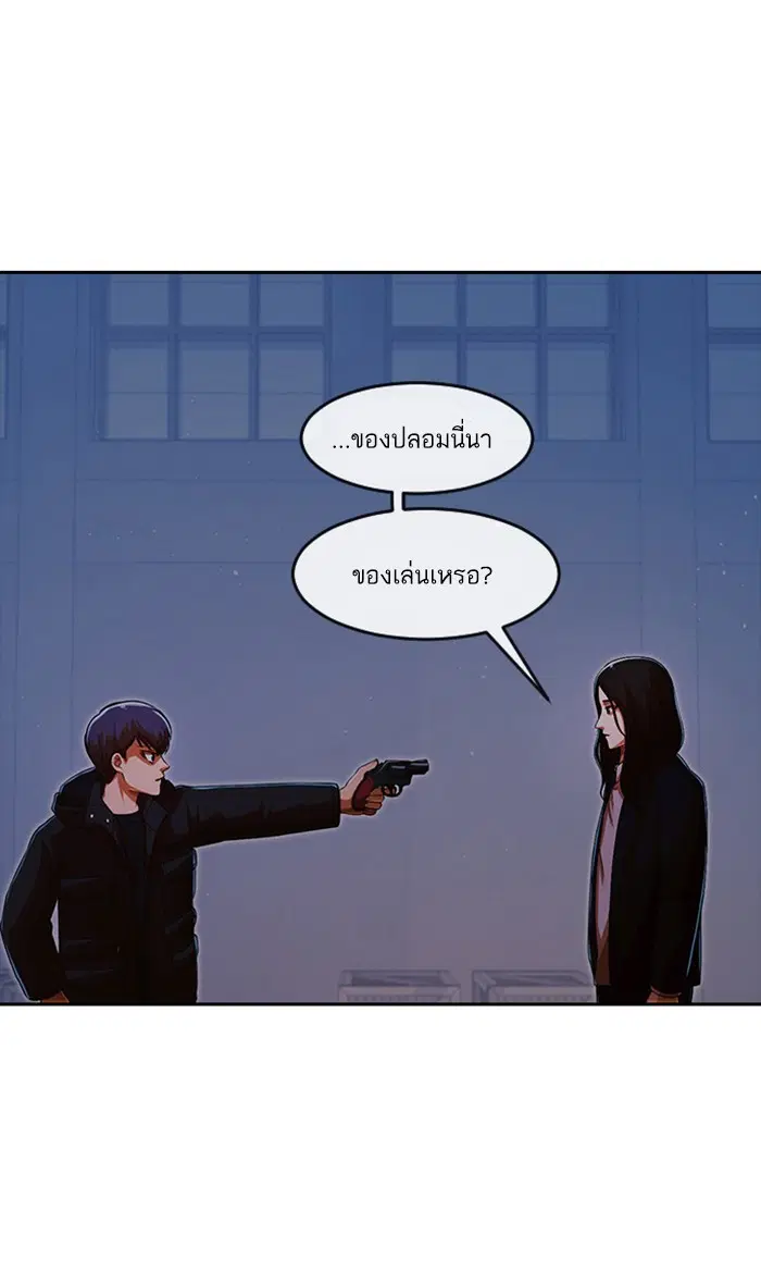 หน้า 148 จาก 152