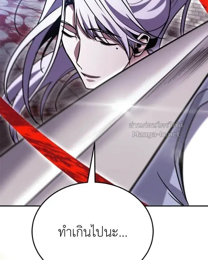 หน้า 150 จาก 156
