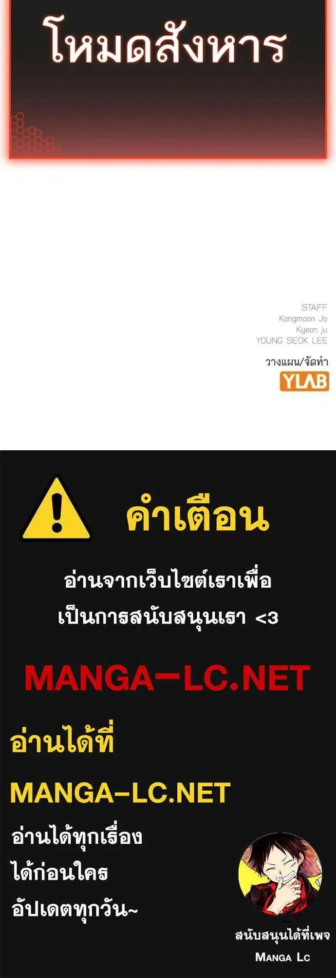 หน้า 177 จาก 177