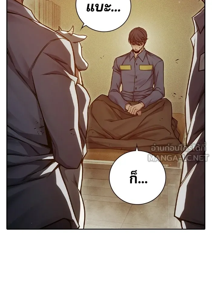 หน้า 57 จาก 213
