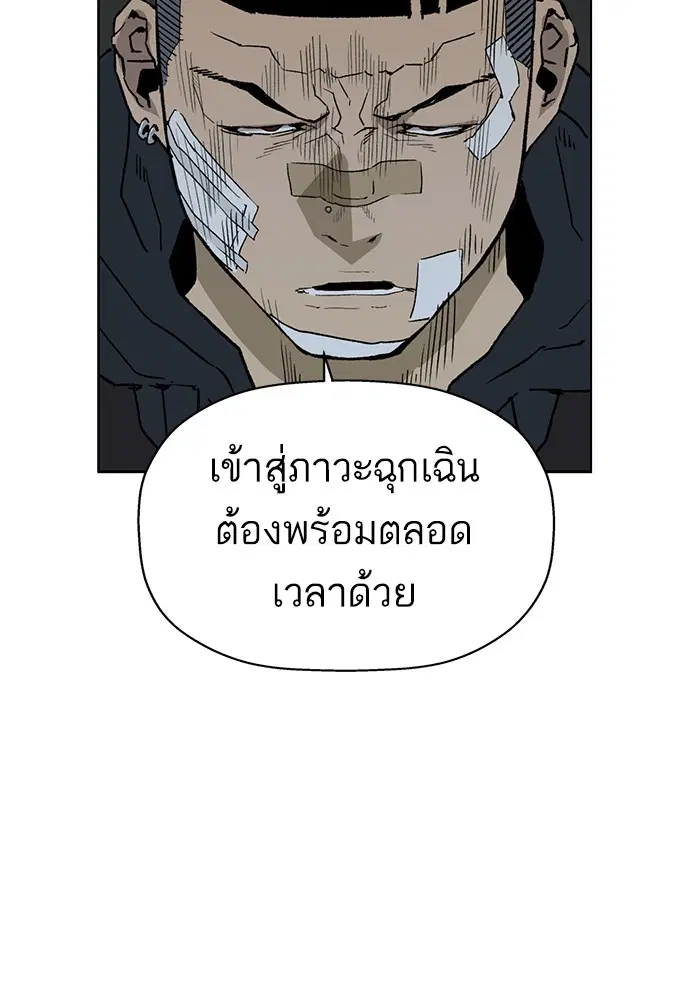 หน้า 56 จาก 130