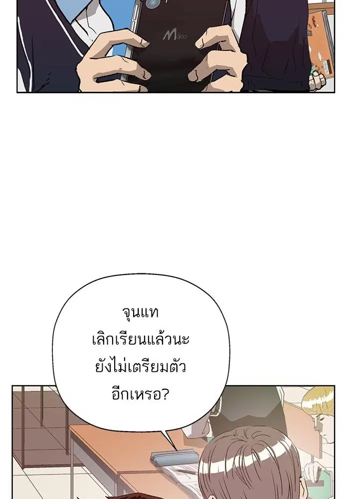 หน้า 30 จาก 137