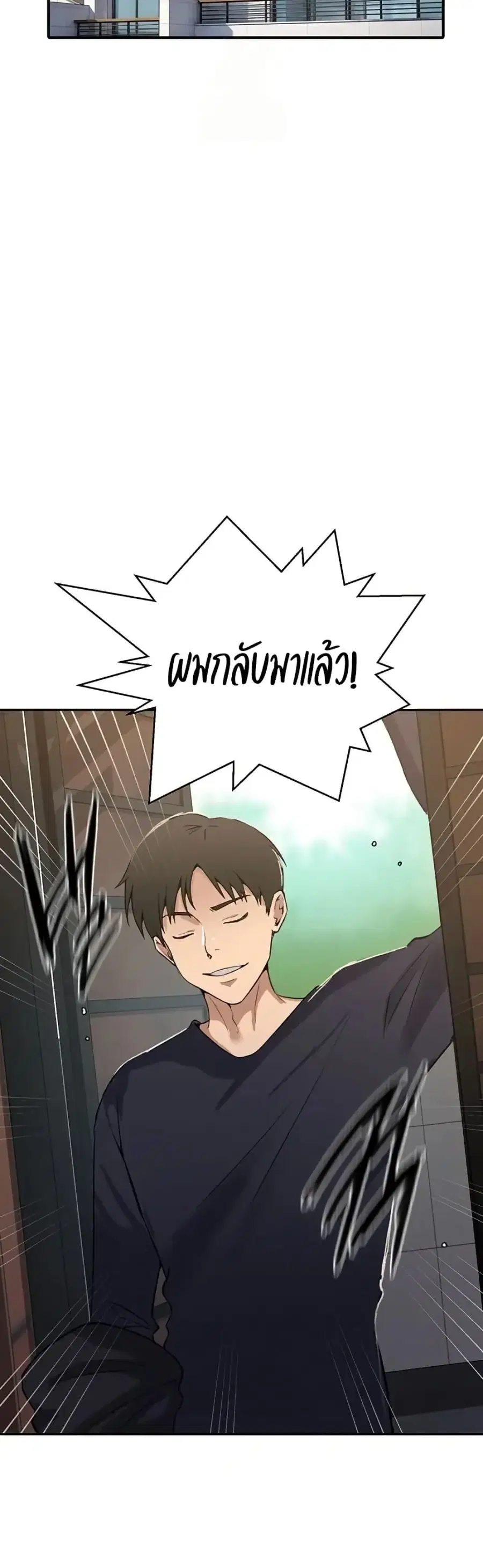 หน้า 22 จาก 40