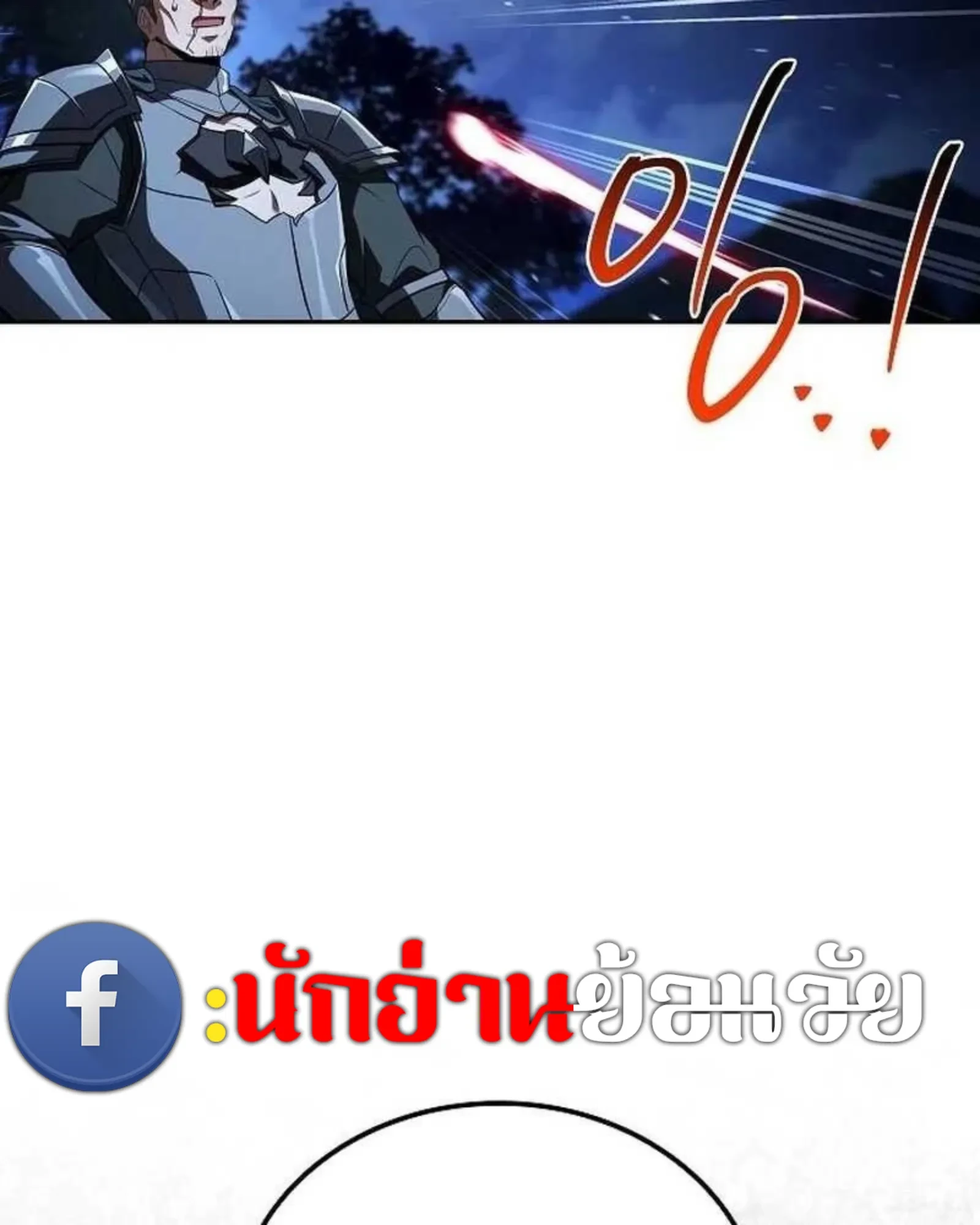 หน้า 32 จาก 160