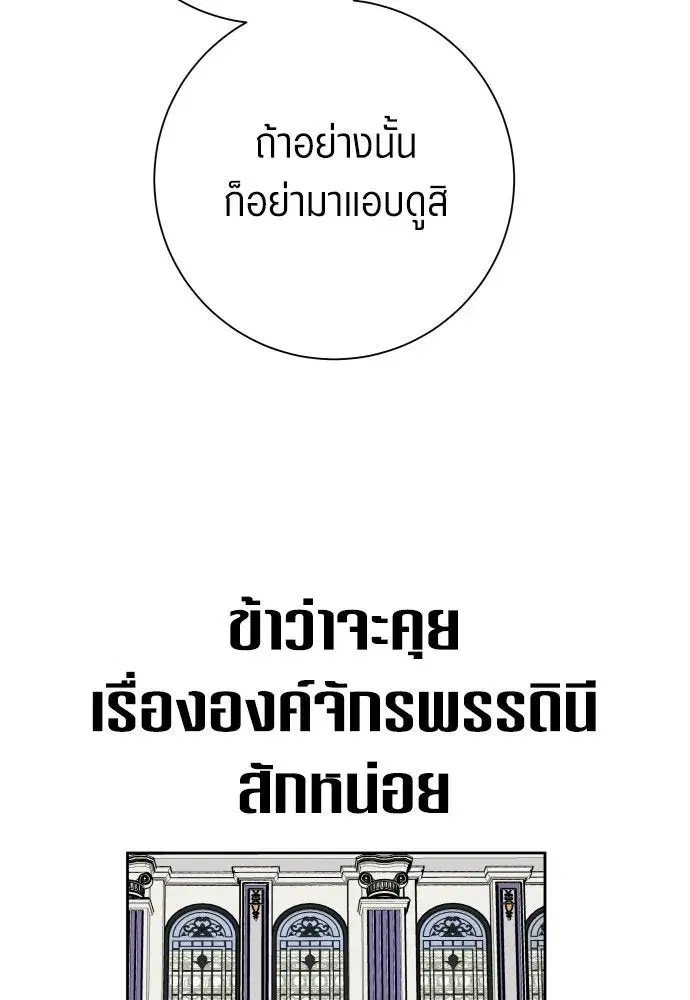 หน้า 20 จาก 177