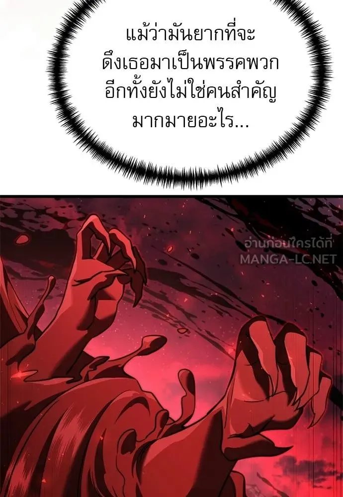 หน้า 135 จาก 167