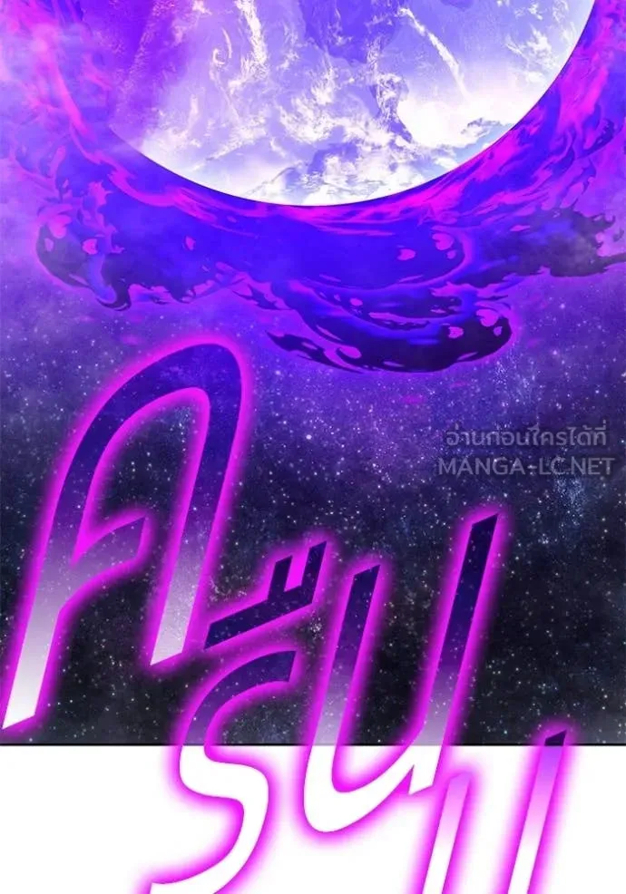หน้า 417 จาก 426