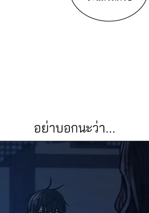 หน้า 101 จาก 315