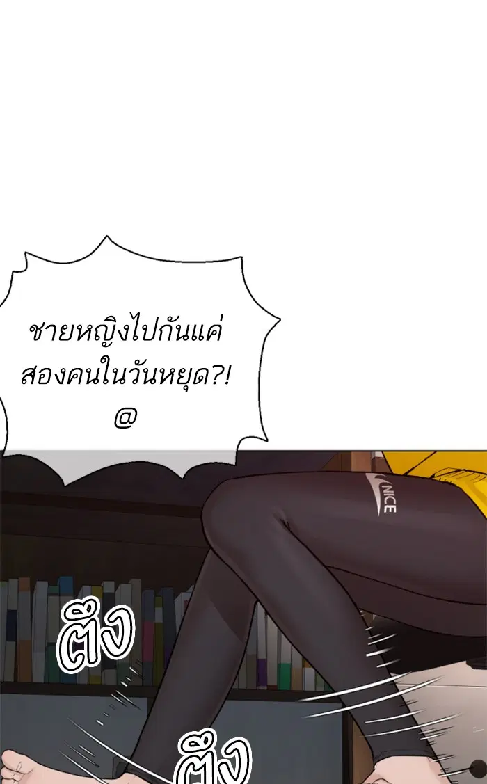 หน้า 124 จาก 149