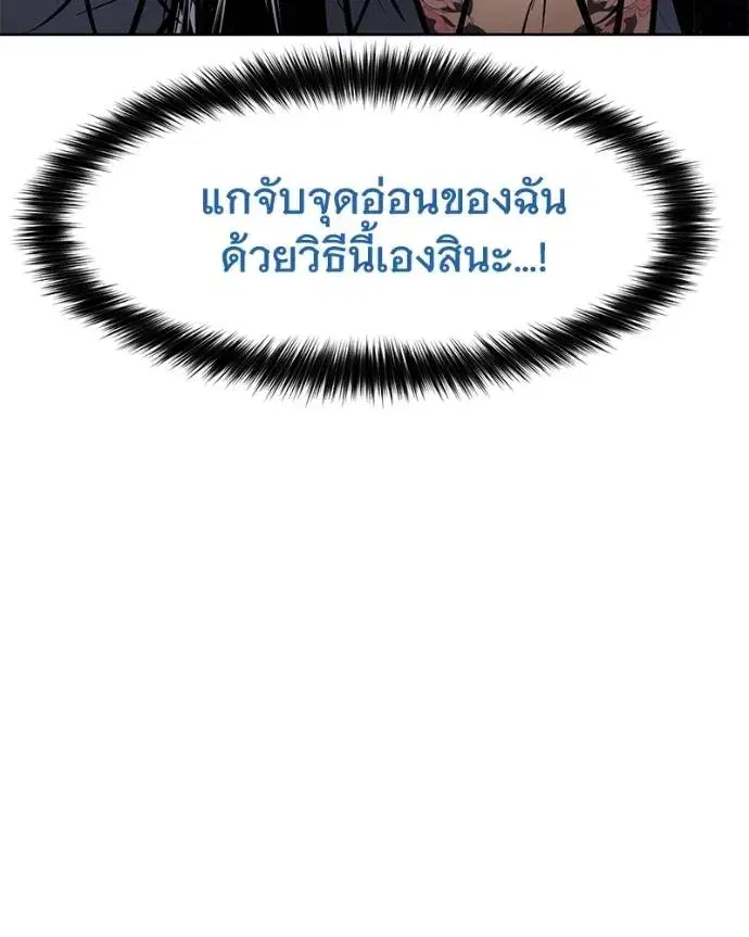 หน้า 98 จาก 227