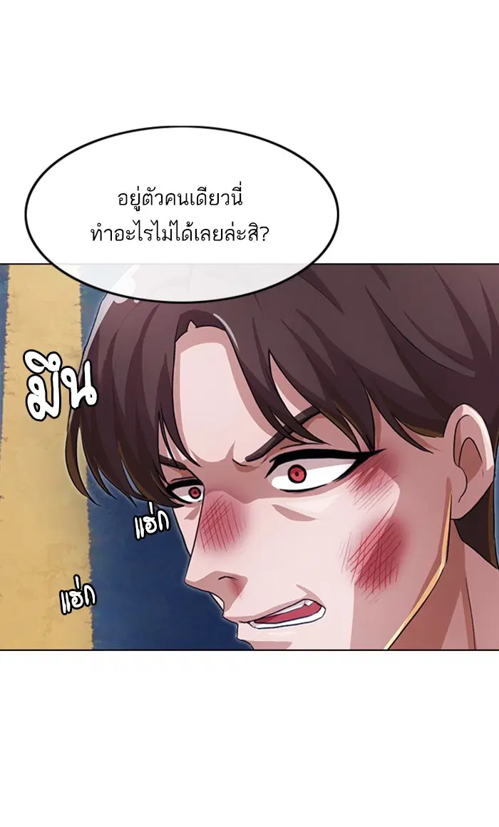 หน้า 38 จาก 110