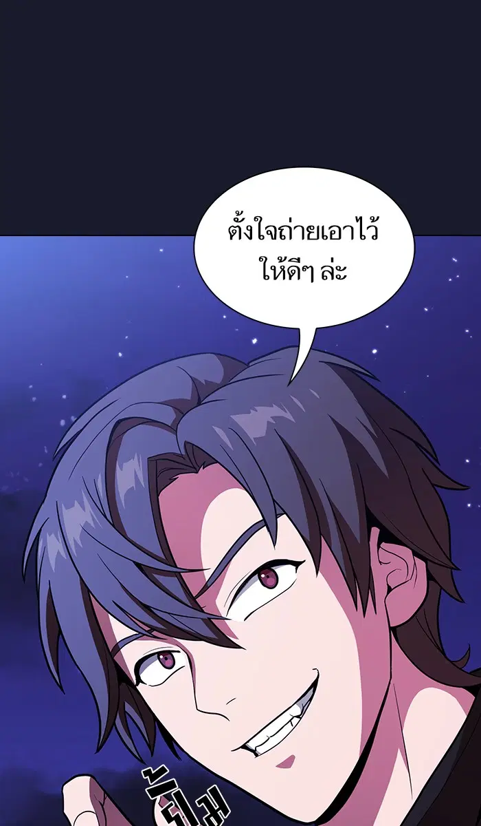 หน้า 31 จาก 103