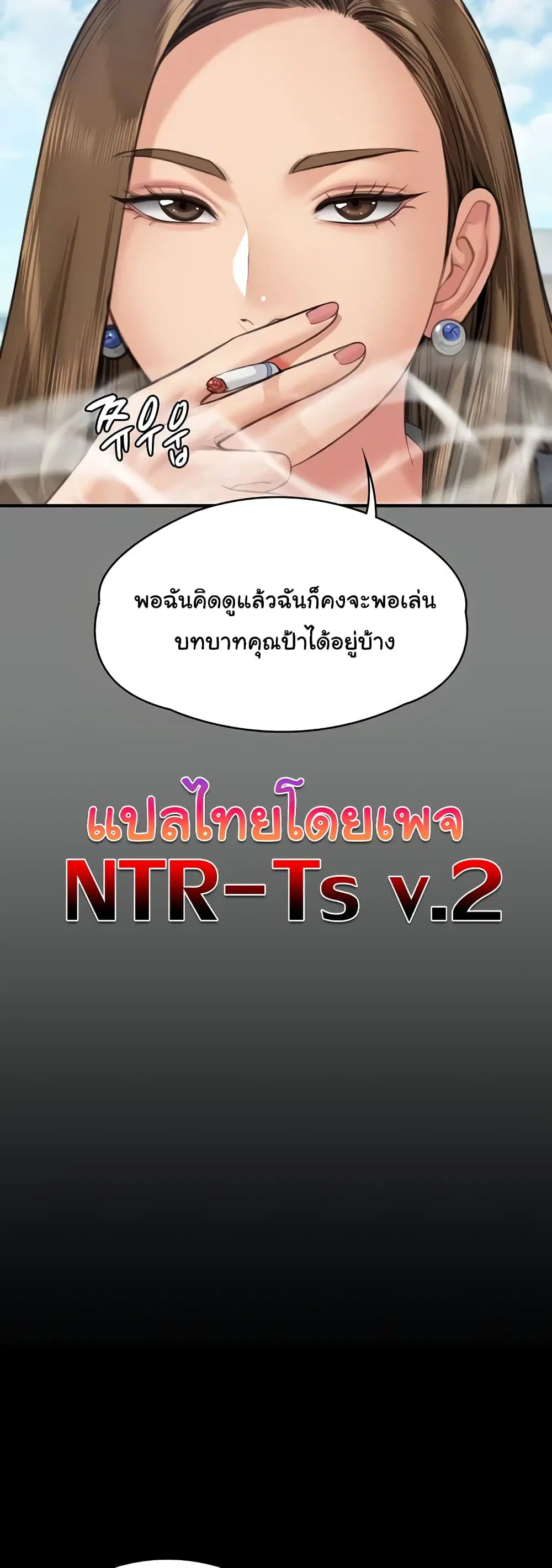 หน้า 13 จาก 50