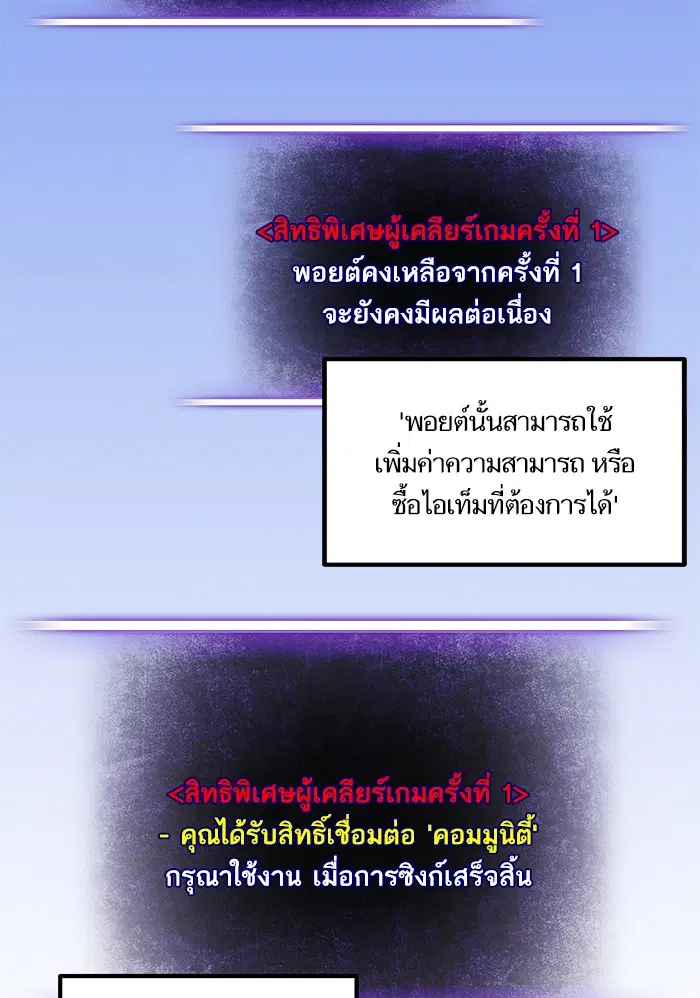 หน้า 3 จาก 94