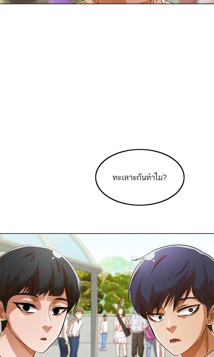 หน้า 15 จาก 131