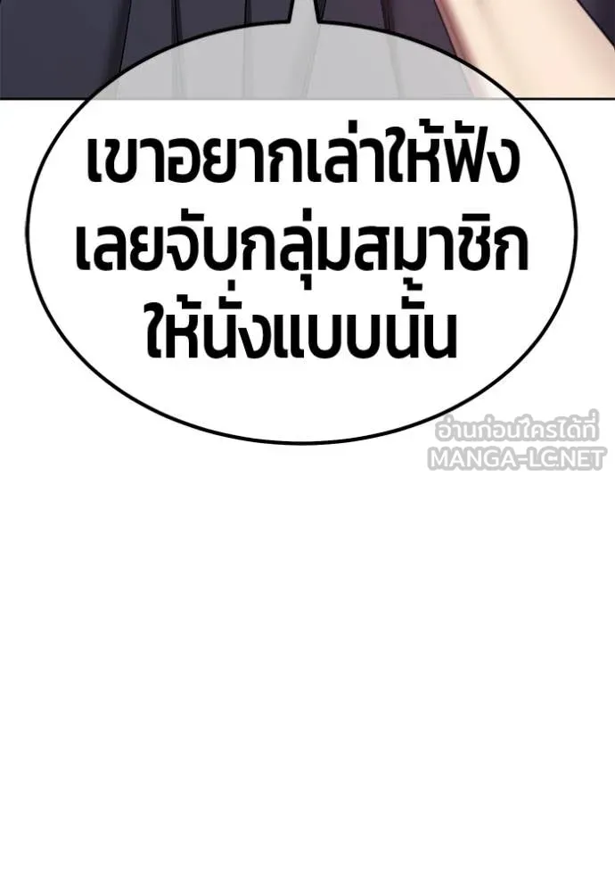 หน้า 315 จาก 421