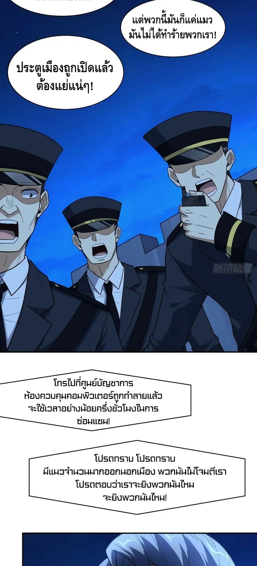 หน้า 4 จาก 62