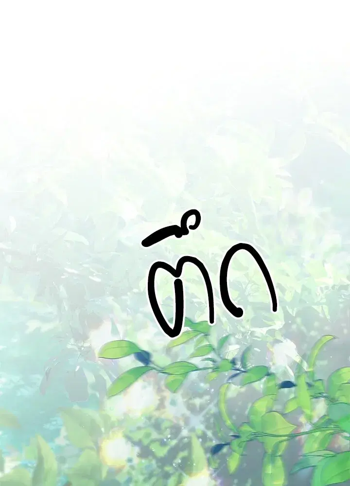 หน้า 56 จาก 188