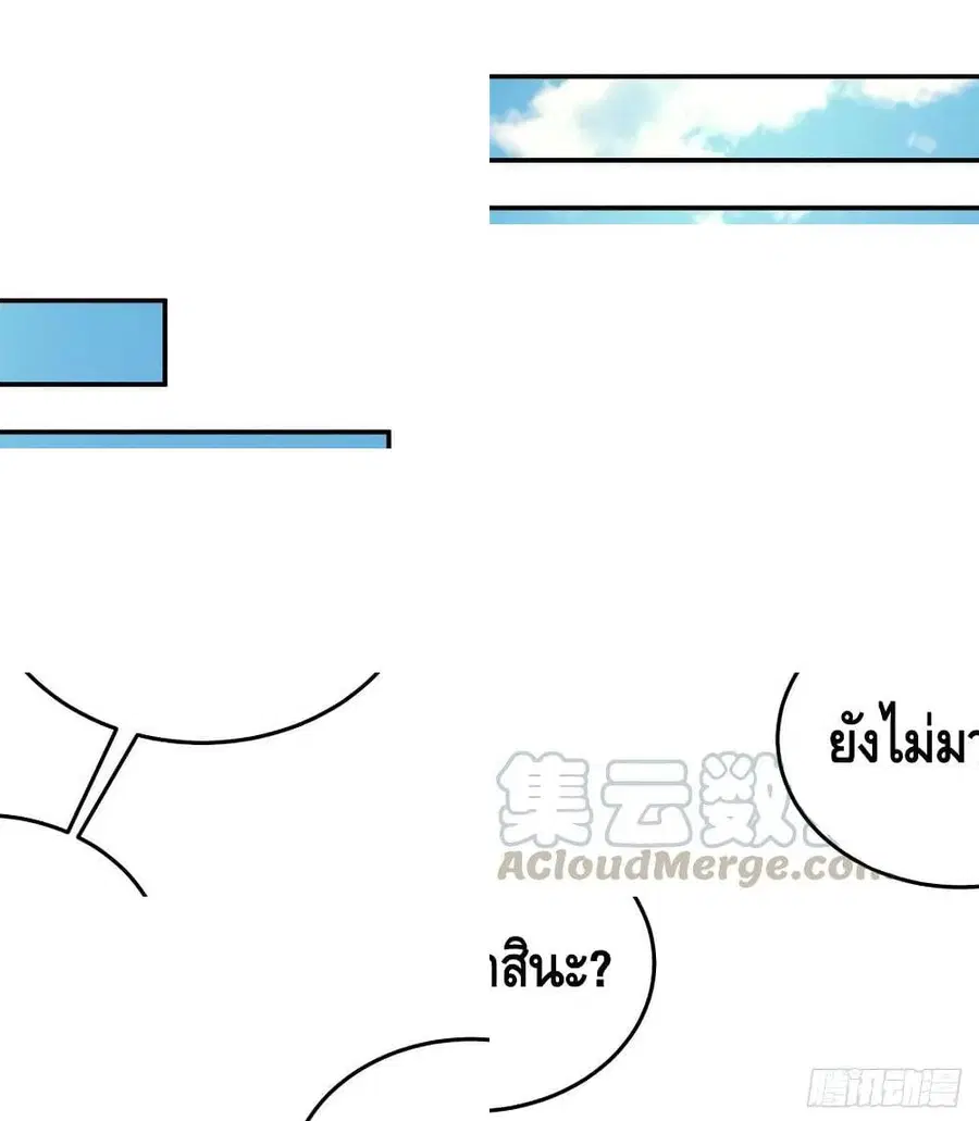 หน้า 9 จาก 13
