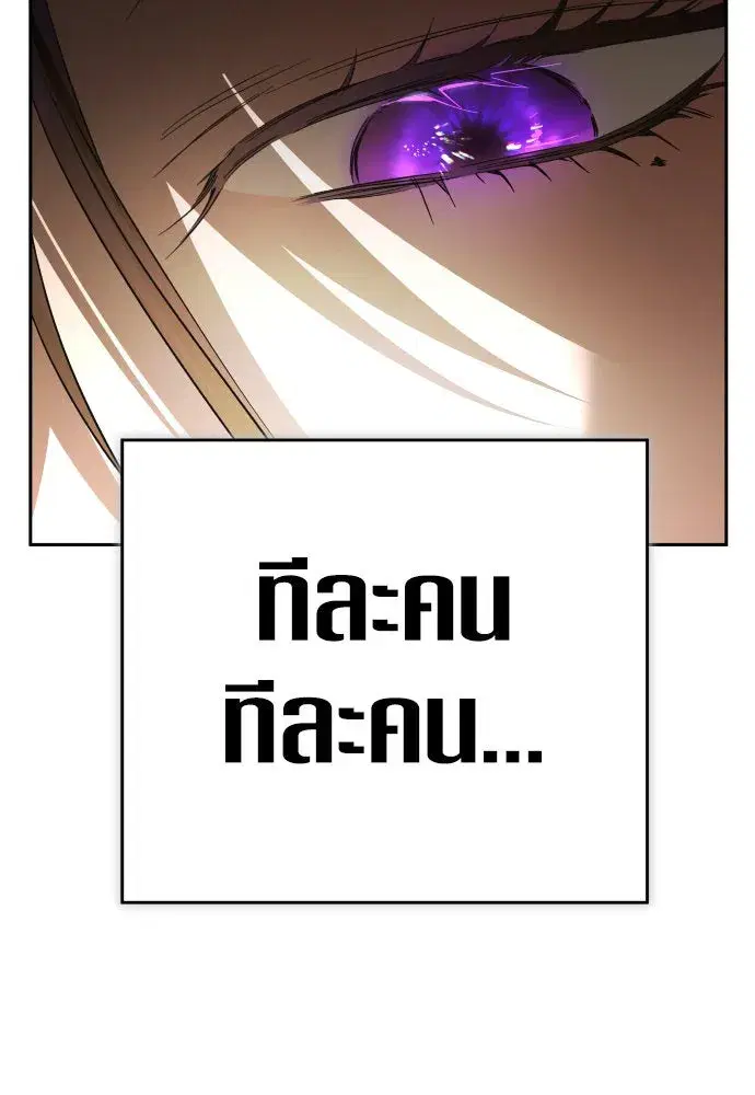 หน้า 29 จาก 136