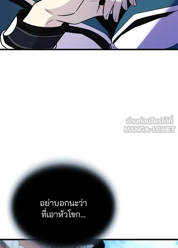 หน้า 110 จาก 146